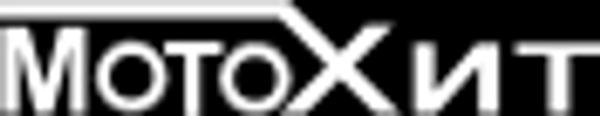 МОТОХИТ27